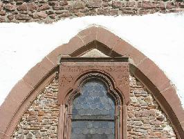 Inschrift am Portal der Klosterkapelle Tennenbach