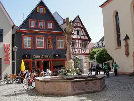 Stadt Offenburg » Bild 4